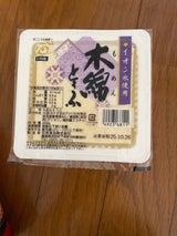 石見 もめんとうふ 400g