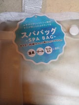 エコー金属 スパバッグ