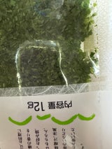 アマノ あおさ粉 12g