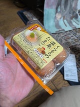 倉持 温泉たまご赤 4個