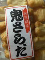 富士屋 鬼サラダ 100g