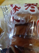 ほんま 月寒あんぱんミニ 6個