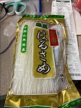 重光 皇帝はるさめ 緑豆 100g