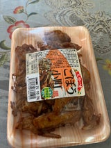 ユイF ごぼう小町 120g