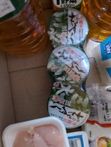 宮岡 もずく三杯酢 70g×3