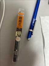 セザンヌ 超細芯アイブロウ 03