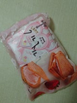 小浜食糧 しあわせクルス 3枚