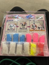 ノブ マジックねんど クロミ KU4489