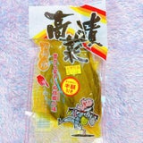 中津漬物 大分県産高菜漬 250g