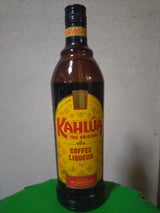 カルーア コーヒーリキュール 瓶 700ml