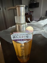 アンドプリズム ダイヤモンドSヘアオイル100ml