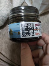宝食品 伊勢志摩のり100% 瓶 90g
