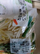冨士 ニラがおいしい野菜炒め 195g