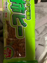 いこい ワサビ柿ピー 16g×6の口コミ・レビュー・評判、評価点数 | ものログ