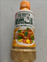 フンドーキン 深煎り焙煎ごまドレッシング420ml
