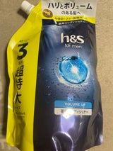 h&s men ボリュームCD 替 900g