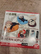 呪術廻戦 アクリルキーホルダー