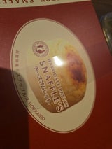 ペシェ・ミニョン スナッフルスチーズオムレット8個