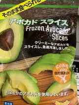 アスク そのまま食べれるアボカドスライス 130g