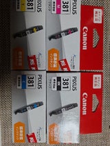 CANON インクカートリッジ BCI-381C