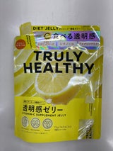 TRULYHEALTHYビタミンCゼリー 210g