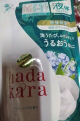hadakara(ハダカラ) ボディソープ  リッチソープの香り 詰替360ml
