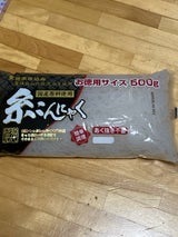 森こん お徳用糸こんにゃく白 500g