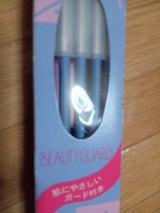 KAI ビューティガード 5個