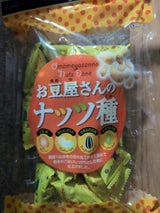 内山 お豆屋さんのナッツ種 100g