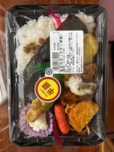 ワコーライス 海苔弁当(チキン南蛮)