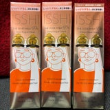 ゲートウェイ イッシザヘアミルク DRM 100g