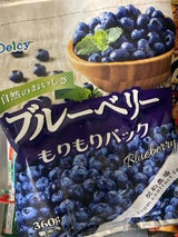 日本アクセス ブルーベリーもりもりパック 360g