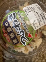 三豊 居酒屋のつぶわさ