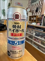 タカラ 焼酎ハイボールキレの5度ドライ 500ml