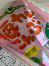 上田昆布 梅カムこんぶしそ梅味Lサイズ 30g