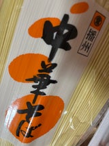 マルツネ 播州中華そば 業 1kg