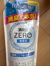 消臭元ZERO 無香料 つめ替用 400ml