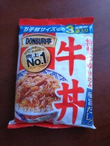 グリコ DONBURI亭牛丼3食パック 360g（江崎グリコ）の口コミ・レビュー