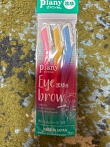 ピアニィ MLまゆ用 3本