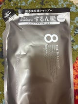エイトザタラソスムースシャンプー詰替 400ml