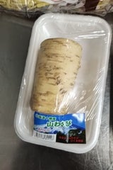 清和 山わさび 35g