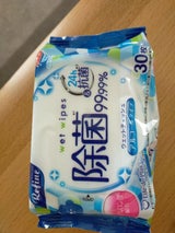 リファイン 除菌おでかけウエット 30枚