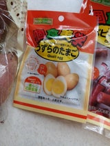 カネセイ食品 個食美学うずらのたまご 4個