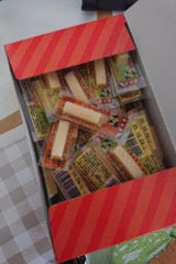 扇屋 チーズおやつ 箱 48本