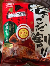 亀田製菓 技のこだ割り旨辛とうがらしN 110g