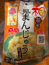 トーカン 王将 簡単鬼まんじゅうミックス 150g