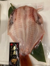 丸安 笹の葉干物赤魚 8P