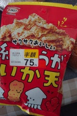 マルエス 紅しょうがいか天 22g