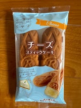 リマ HITOIKIチーズスティックケーキ 2本