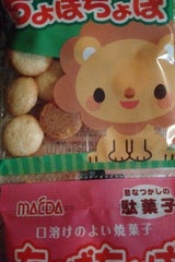 大阪前田製菓 4連ちょぼちょぼ 48g